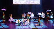Éveil danse moderne juin 2026